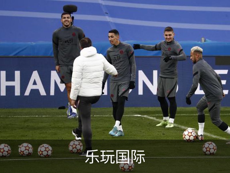 乐玩国际概况